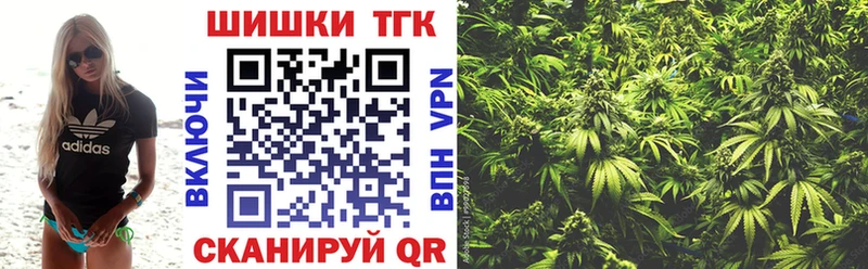 Названия наркотиков Избербаш Каннабис Мефедрон Кокаин A-PVP АМФЕТАМИН ГАШ