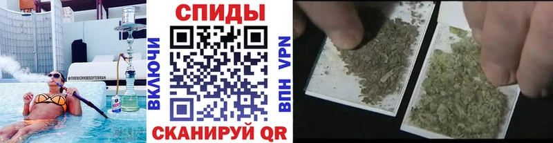БУТИРАТ 1.4BDO  где найти наркотики  Избербаш 