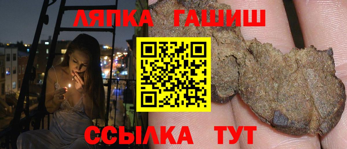 Гашиш VHQ Избербаш