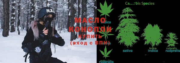 дживик Верхнеуральск