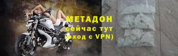 трава Верея