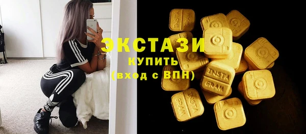 трава Верея