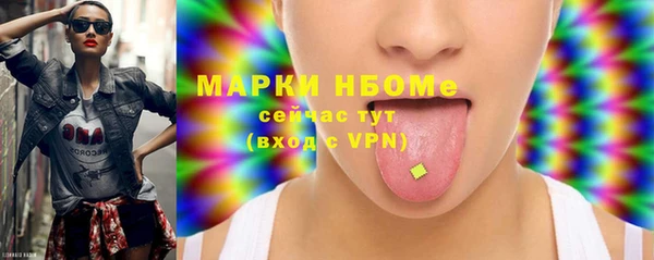 дживик Верхнеуральск
