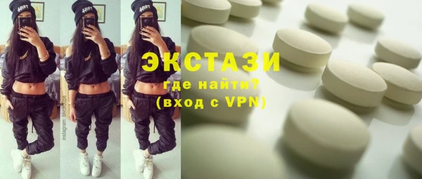 дживик Верхнеуральск