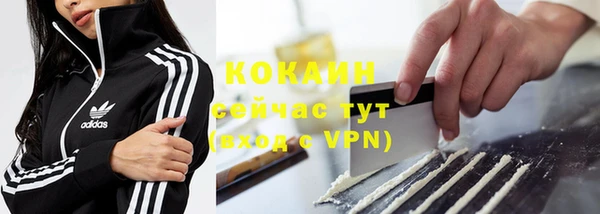 дживик Верхнеуральск
