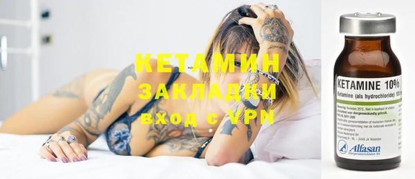дживик Верхнеуральск