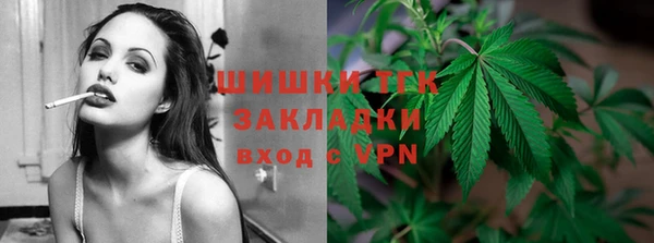 трава Верея