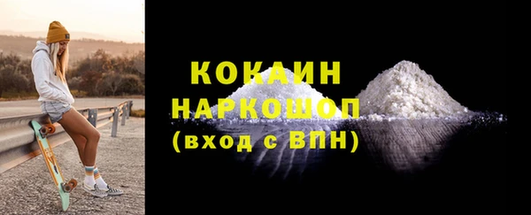 трава Верея