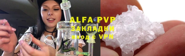 круглые Тобольск