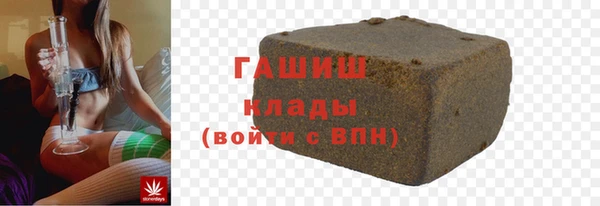 дживик Верхнеуральск