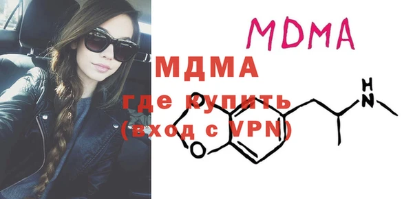 амф Тихвин