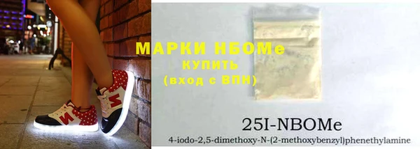 трава Верея