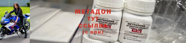трава Верея