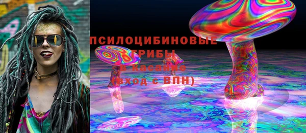 дживик Верхнеуральск