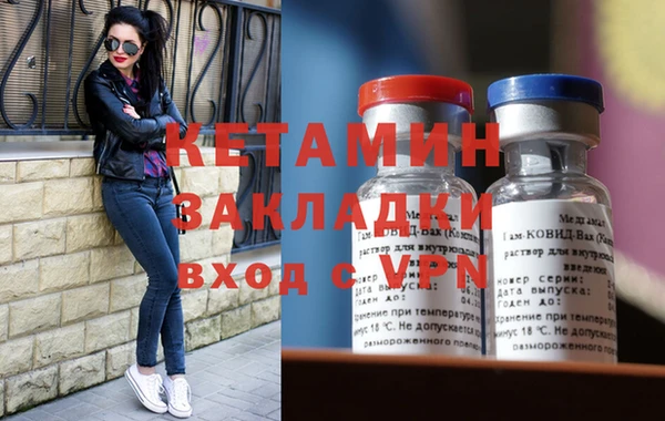 дживик Верхнеуральск