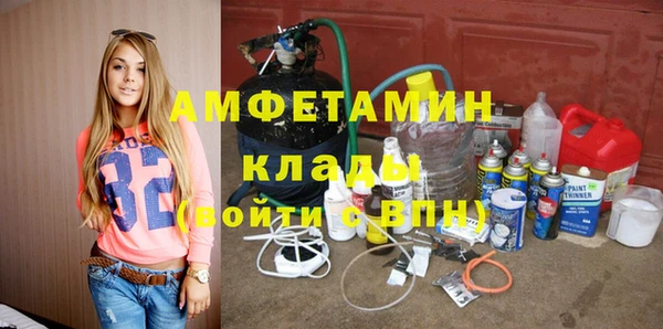 трава Верея