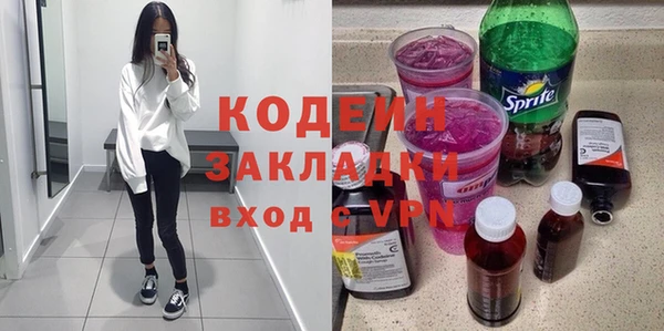 гашиш Тихорецк