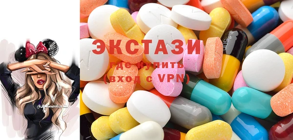 дживик Верхнеуральск