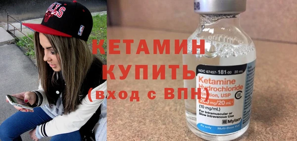 трава Верея