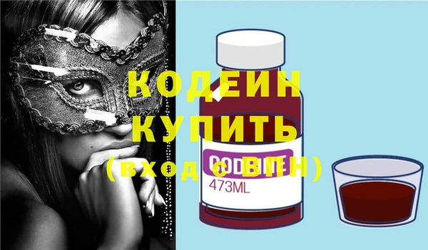трава Верея