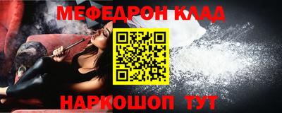 ГАЛЛЮЦИНОГЕННЫЕ ГРИБЫ Нальчик