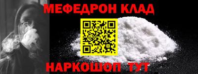 марихуана Бугуруслан
