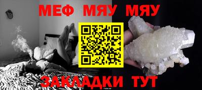 ГАЛЛЮЦИНОГЕННЫЕ ГРИБЫ Нальчик