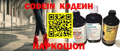 Альфа ПВП Волжский