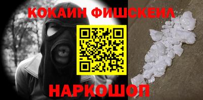 мдпв Волжский