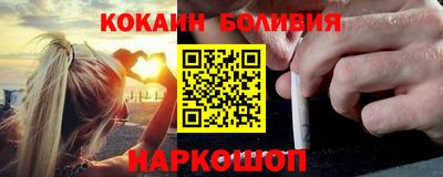 Альфа ПВП Волжский