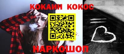 круглые Волжск