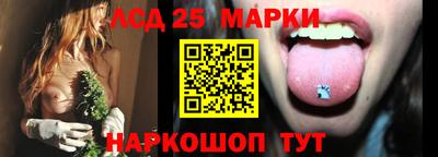 марихуана Бугуруслан