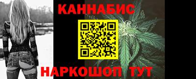 дурь Бузулук