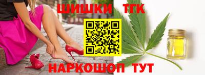соль курить ск Изобильный