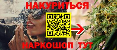 мескалин Кимры