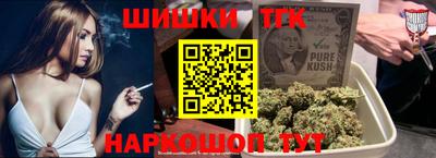 метадон Бийск