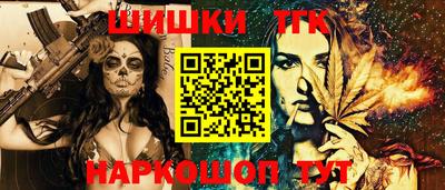 кокс Берёзовский