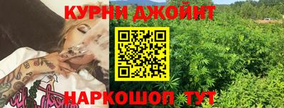 круглые Волжск