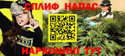дурь Бузулук
