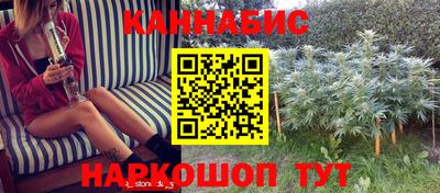 Альфа ПВП Волжский