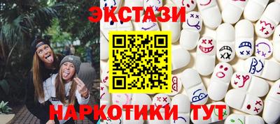 герыч Нарткала