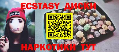 герыч Будённовск