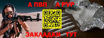 дурь Бузулук