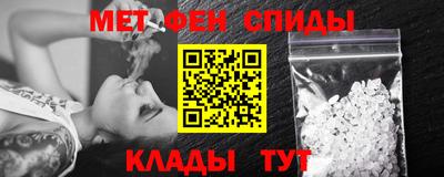 дурь Бузулук
