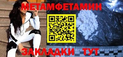герыч Нарткала