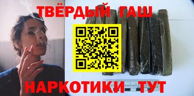 Альфа ПВП Волжский