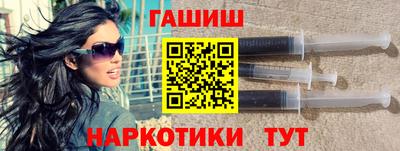 кокс Берёзовский