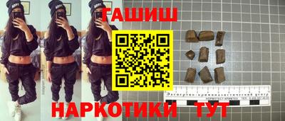 MESCALINE Волгодонск