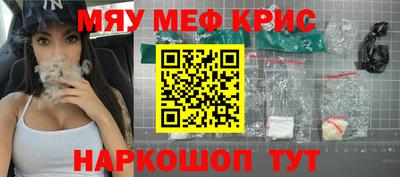 Альфа ПВП Волжский