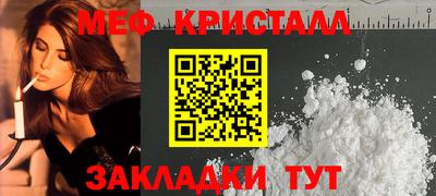 спиды Кингисепп
